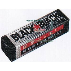 ��㋞�� ZRx���b�e�@9�� �u���b�N�u���b�N×600�yxwa5�z�y���������i����͕ʓr�����j�z