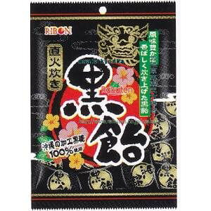 ㋞ ZRx{@74G ×24yxecoa5zyGRz  iꌧzs ԎwƖԂ͂sjz