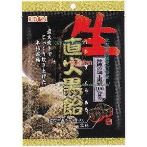 ㋞ ZRx{@70G ΍×96yxra5zyi͕ʓrjz