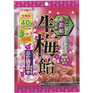 ㋞ ZRx{@90G ~×24yxecoa5zyGRz  iꌧzs ԎwƖԂ͂sjz