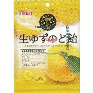 ㋞ ZRx{@78G 䂸̂ǈ×96yxra5zyi͕ʓrjz