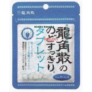 ㋞ ZRxpU@10D4G pÛ̂ǂ^ubg×480yxrzyi͕ʓrjz