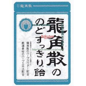 ㋞ ZRxpU@88G pÛ̂ǂ船×192yxrzyi͕ʓrjz