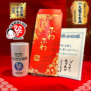 ܂邩 ̐` pEcC ` j_ L  N XgX ]ɉh{ N}UT SODlyf n  s ER 250 wOrX@肢ӂӂܕt