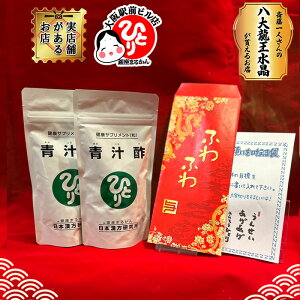 ܂邩 `| 2܊̋@\ ̑ AM[ | ER@肢ӂӂܕt