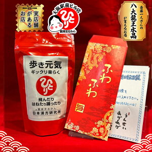 ܂邩 C MbNy炭 G  ֐    ORT~ RhC` T  x ɂ ~lLx t@\ ̑ŕ 荘 wjA@肢