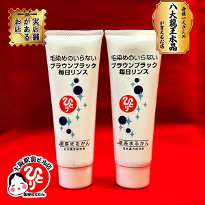 ܂邩 J[X uEubN 2 J[X Âp ɗD h