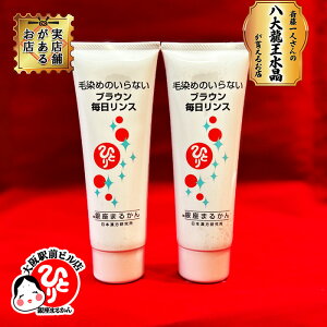 ܂邩 J[X uE J[X 2 邢p ɗD h