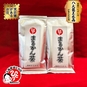 ܂邩 ܂邩 ×2  ߂ nu ngM xjoi TmRVJP }co t JLmn rEhN_~ Nmn N}UT