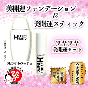 J^t@f[V 01 Cgx[W J^XeBbN@܂邩