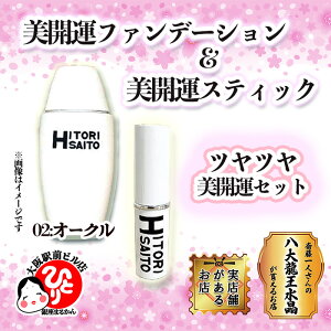 J^t@f[V 02 I[N J^XeBbN@܂邩