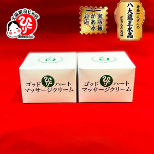 ܂邩 Sbgn[g}bT[WN[ ×2 Ђ܂ N[ ֓l I[u zzo  