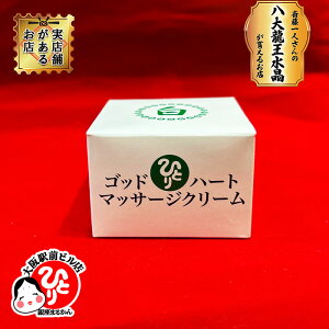 ܂邩 Sbgn[g}bT[WN[ Ђ܂ N[ ֓l I[u zzo  