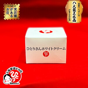 ܂邩 ЂƂ肳zCgN[ V~ g[Abv ێ s[ibc I[uʎ ێ _炩 NPA