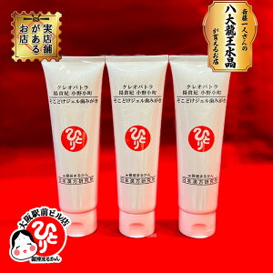 ܂邩 ǂWF 3 s ^R   A h sgp