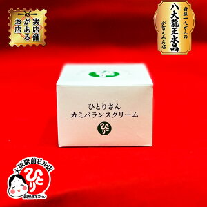 ܂邩 J~oXN[ ɂ r q}V I[uʎ s[ibc Tt[ gRtF[ r^~E