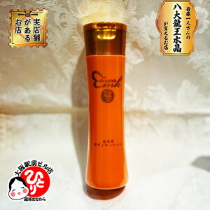 ܂邩 ohZu ߖ{fB[V Zu {fB [V Ƃ 