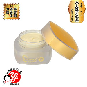 ܂邩 ZuN[ DX et qgזE|{t lC N[