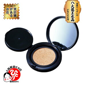 ܂邩 oh Zu NbVt@f Â 픧