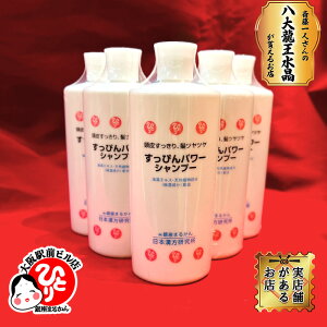 ܂邩 ҂p[Vv[ 5{Zbg  n ҂ A~m_ q{ɗD