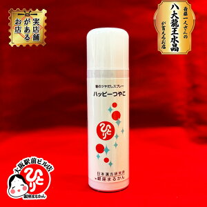 ܂邩 nbs[₱ c g[gg  Vg̗