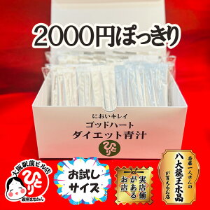 ܂邩 TCY _CGbg` 13  ` ֔   ̋@\ l 