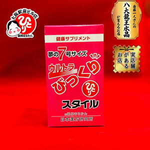 ܂邩 EgтX^C 15 660