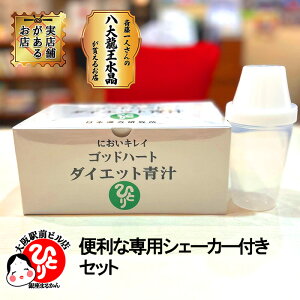 ܂邩 Sbgn[g_CGbg` ypVF[J[tz  l Rg[ ֓l ` 93 1 NHi N _CGbg H@ 唞t TCE 