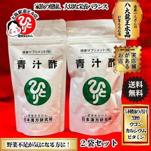 ܂邩 `| 2܊̋@\ ̑ AM[ | ER