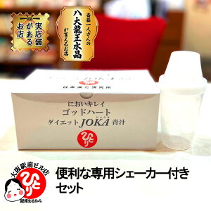 ܂邩 Sbgn[g_CGbgJOKA` ypVF[J[tz R  ֓l ` 93 31 NHi N _CGbg H@ 唞t TCE l ̋@