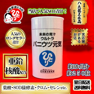 ܂邩 ̐` pEcC ` j_ L  N XgX ]ɉh{ N}UT SODlyf n  s ER 250 wOrX