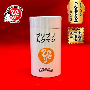 ܂邩 vvN} ₦  ނ R[VN qnc JE XgX e͔ VVEh qEKgEL 哤 ԃuhE 279 1 wOrX