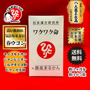 ܂邩 NN tER l Y  l RXe[ LmRLgT VsjI ~NIS rtBYX