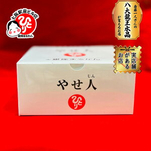 ܂邩 ₹l _CGbg _`_ ̋@\   m 唞 ̗lȖ ɗn A[eB`[N12621