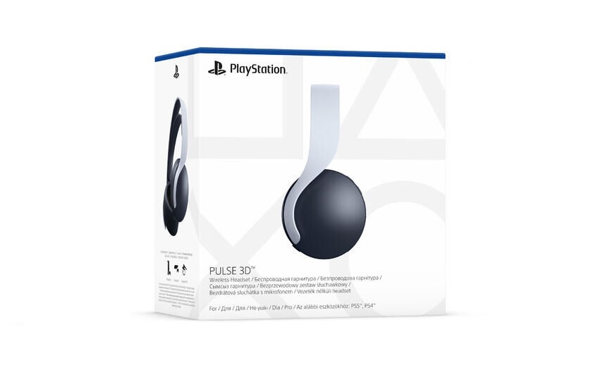 楽天市場】当日発送 送料無料 新品未開封 入手困難 PlayStation5 PULSE 