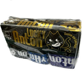 3枚組　紳士前開きストレッチボクサーパンツ　ラッキーアントン