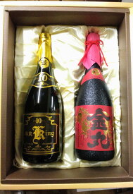 金丸、瑞泉King泡盛10年古酒セット