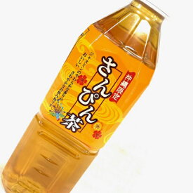 さんぴん茶　500ml　24本入