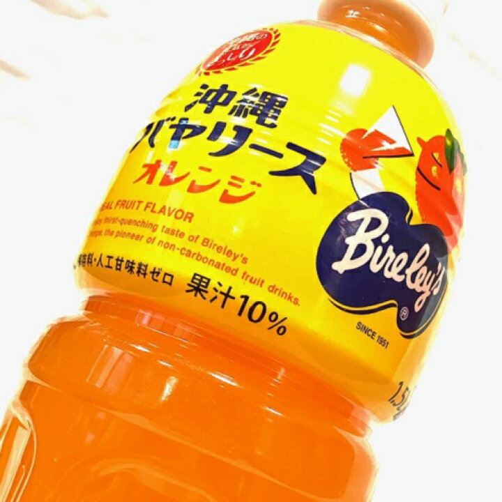 楽天市場】沖縄バヤリース オレンジ ジュース 1.5L 8本入 送料無料 