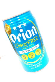 【送料無料】オリオンクリアフリー350ml缶24本　ノンアルコール