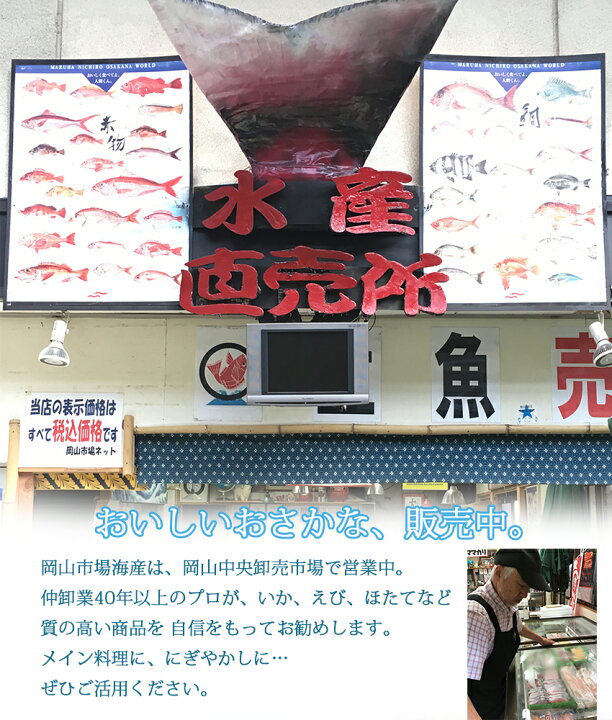 楽天市場】つぼ漬昆布 180g カップ 緑健農園 大根 こんぶ 佃煮 ご飯のおとも : 瀬戸内おさかなフルーツショップ 楽天市場】つぼ漬昆布 180g カップ 緑健農園 大根 こんぶ 佃煮 ご飯のおとも : 瀬戸内おさかなフルーツショップ