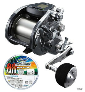 デプス リール スポーツの人気商品 通販 価格比較 価格 Com