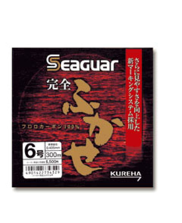 楽天市場 船完全フカセ釣り専用 クレハ Kureha シーガー 完全フカセ 5号300m フロロカーボンハリス おさかな侍