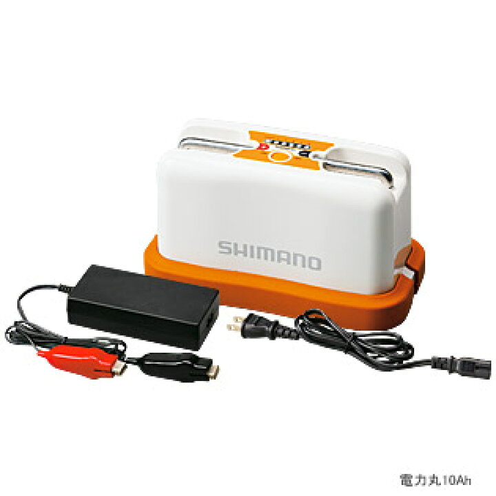 楽天市場】シマノ 電力丸 10Ah バッテリー ハイスペック電動丸を完全 