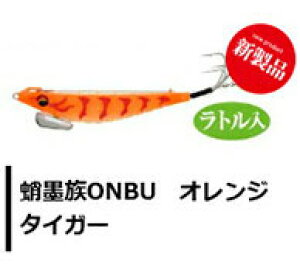 n~c nONBU Iu 30g VE-2 ^RGM