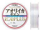 東レ トヨフロン アオリイカヤエン EX-PLUS フロロカーボン100% マルチカラーマーキング入り 150m巻