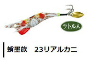 n~c n 25g/35g 3.5 VE-66 ^RGM