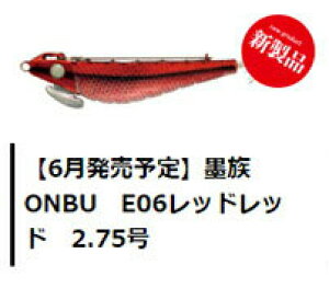 n Iu ONBU GT&[pGM 2.75 14g IO CJ^ PTL CJ ԃCJ CJ X ccCJ