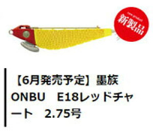 n Iu ONBU GT&[pGM 2.75 14g IO CJ^ PTL CJ ԃCJ CJ X ccCJ