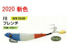 n~c nONBU Iu 30g VE-2 ^RGM